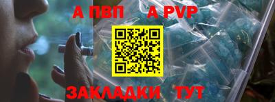МДПВ Краснодар