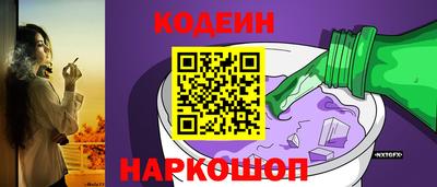 первитин Конаково