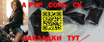 МДПВ Краснодар