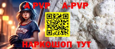 МДПВ Коммунар