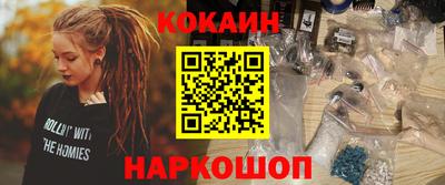 МДПВ Краснодар