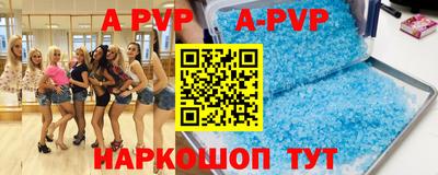 МДПВ Краснодар
