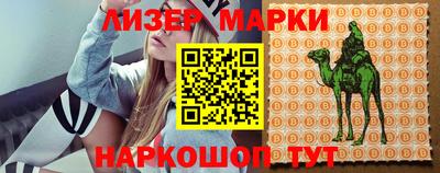 первитин Конаково