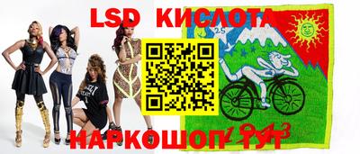 мефедрон Краснокаменск