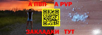МДПВ Краснодар