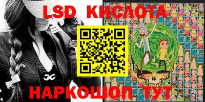 первитин Конаково