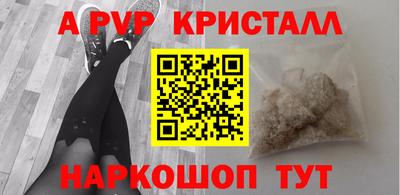 МДПВ Коммунар