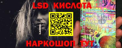 кокаин колумбия Комсомольск-на-Амуре