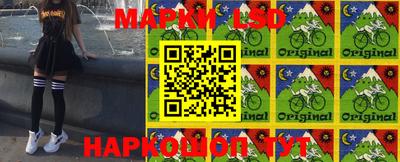 кокаин колумбия Комсомольск-на-Амуре