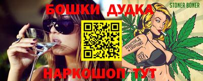 МДПВ Краснодар