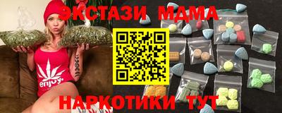 первитин Конаково