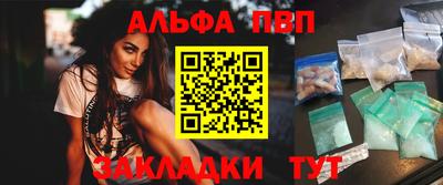 МДПВ Краснодар