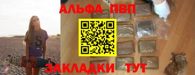 МДПВ Коммунар