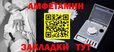 кокаин колумбия Комсомольск-на-Амуре