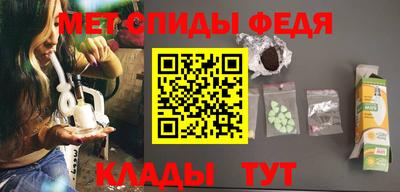 МДПВ Краснодар