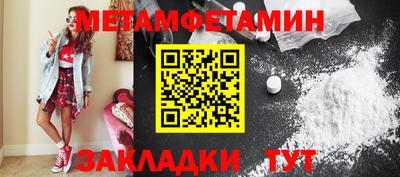 кокаин колумбия Комсомольск-на-Амуре