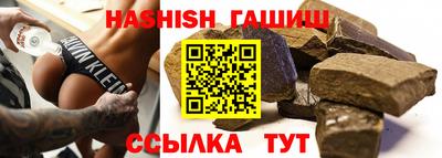 МДПВ Коммунар