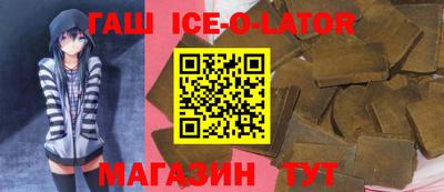 первитин Конаково